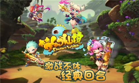 废弃洞穴逃生
