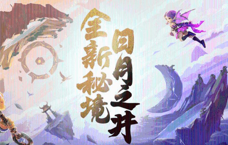 小试牛刀！辜梓豪取首胜，00后廖元赫，抗韩2连胜！