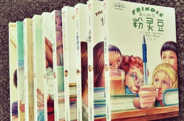 小猪佩奇小小冒险