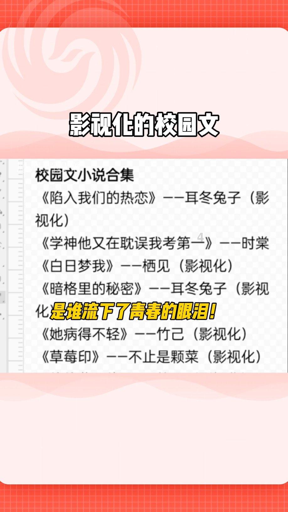 英特尔芯片