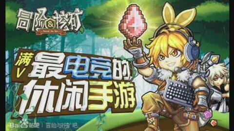 乐高蝙蝠侠3