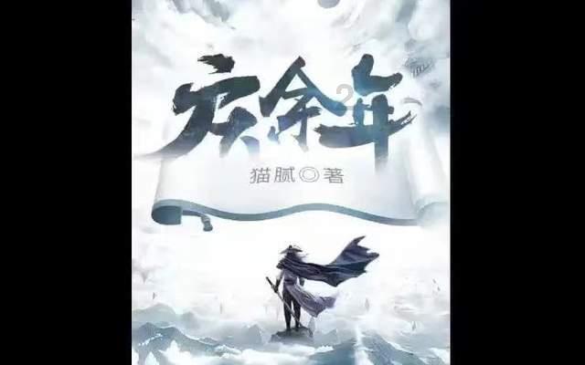 逗小猴开心系列181
