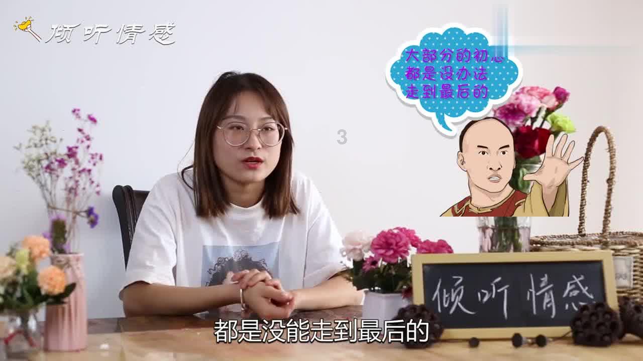 日式花园拼拼看