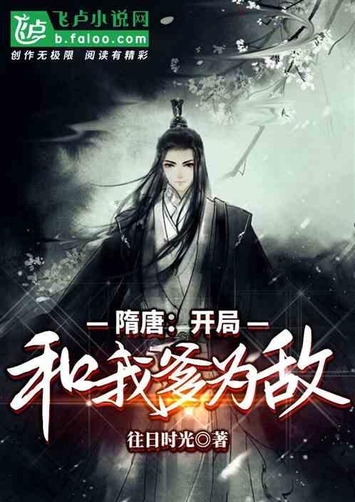地球人类唯一可以居住的星球改为拟人句是什么?游戏画面