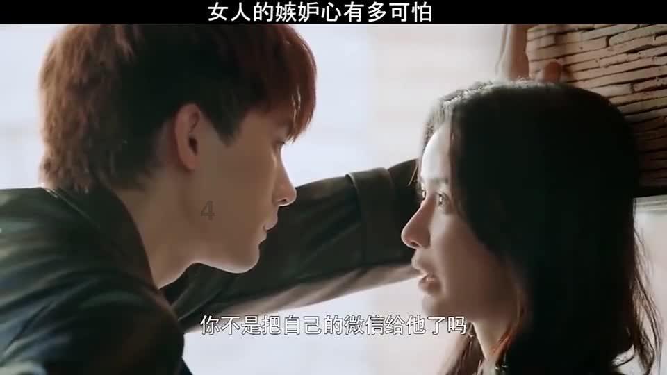 守望先锋