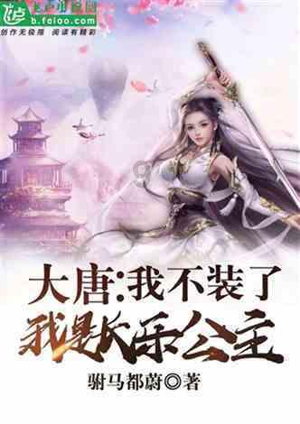 巴赫穆特战争的影响