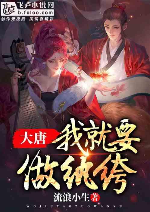空洞骑士