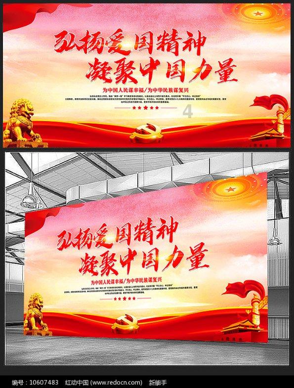女生到底介不介意男友矮？游戏画面