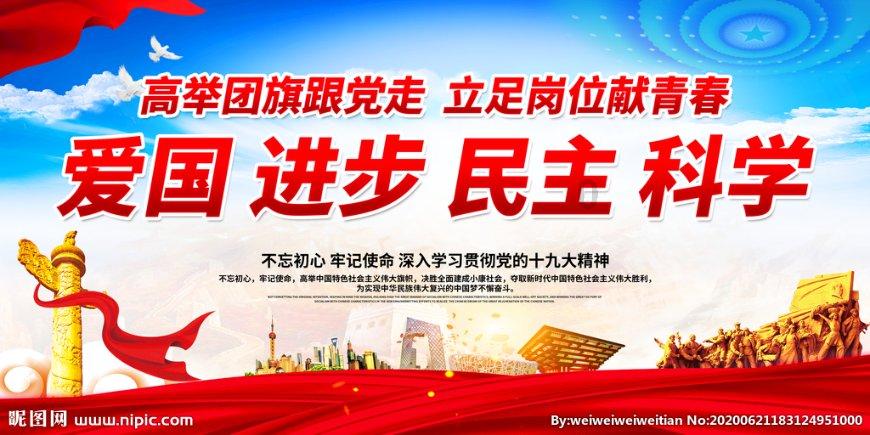 中国象棋速测吧