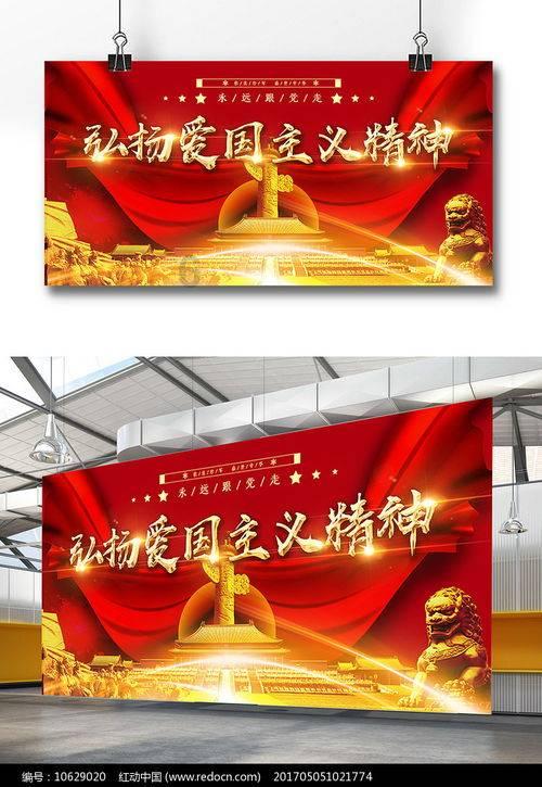 天下3