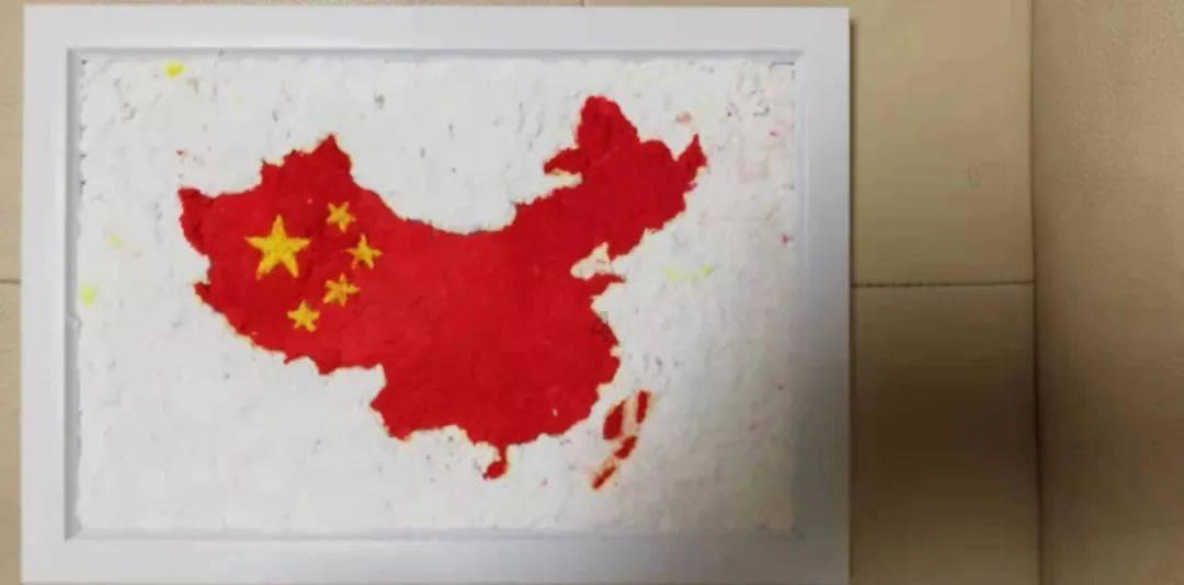 跳跃的立方体