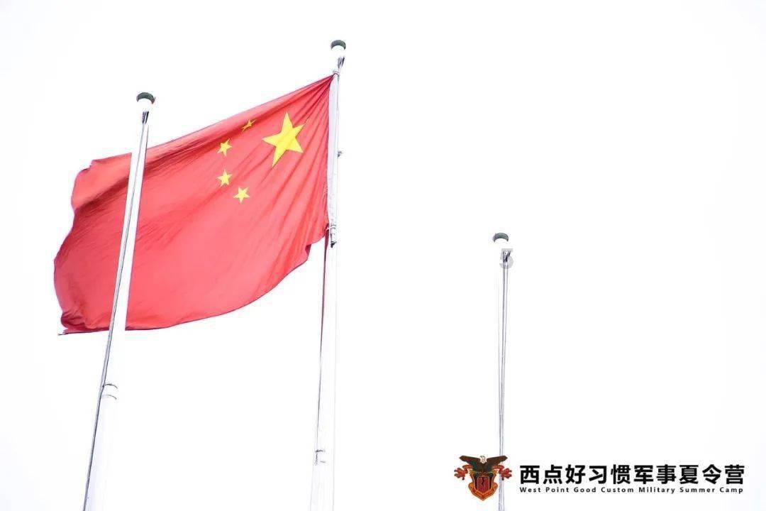 “回望2023”英大信托系列报道:合规管理固根本 企业治理规范高效