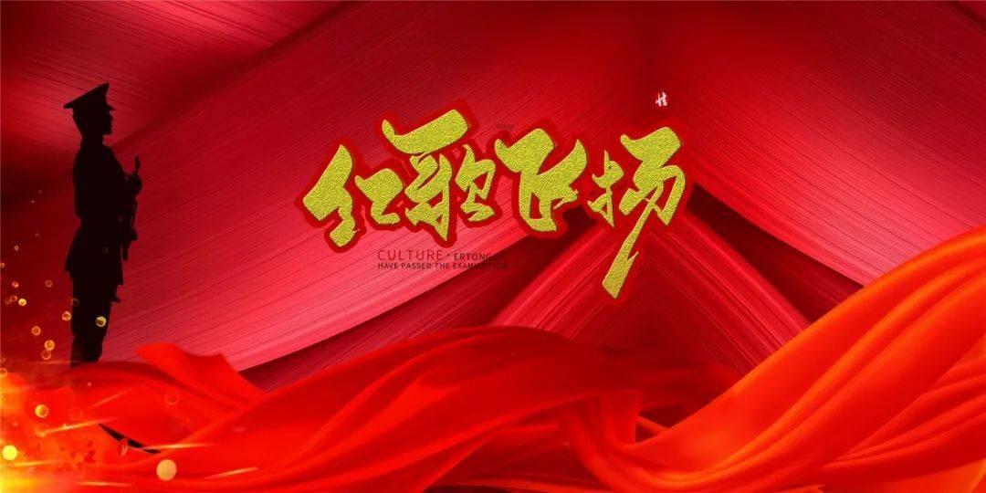 有杀气童话