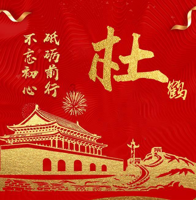 小坦克大战争