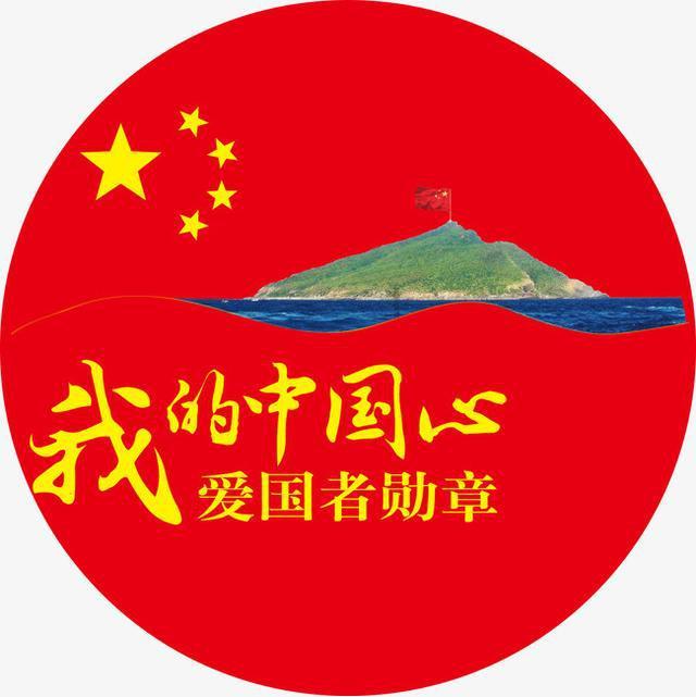 东汉末年辈分最高的皇族,人称“救世主”,却意外被刺客杀死