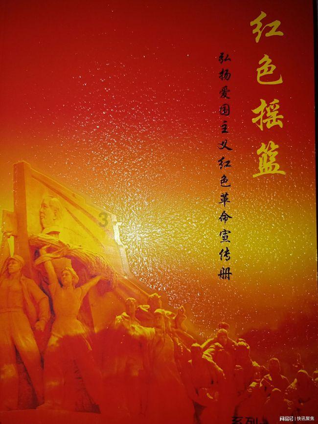 轩辕剑5