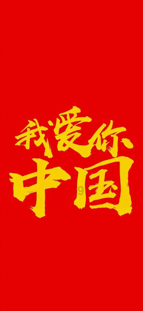 老旧废弃楼房逃脱7