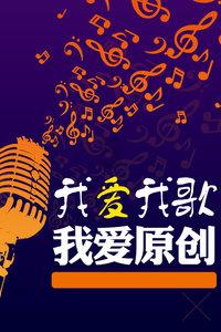 仙剑奇侠传2