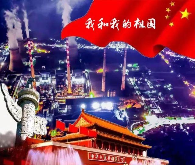 保持大局