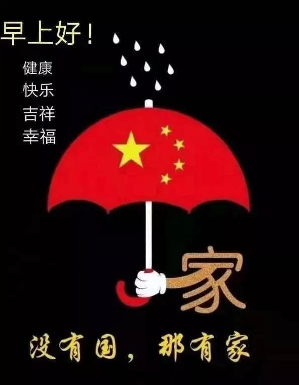 蝴蝶消消乐