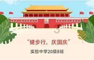 火柴人生存挑战