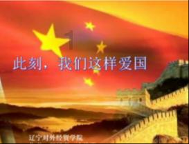 逃离废弃自然公园