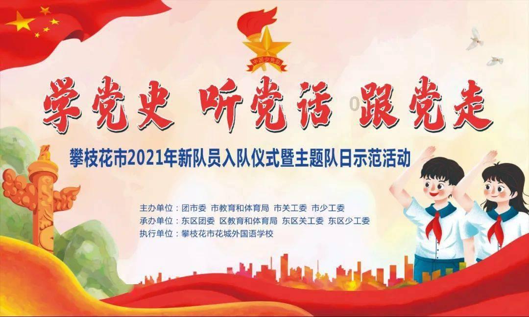 书塔叠叠高