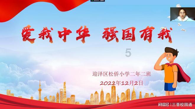 可爱的小考拉