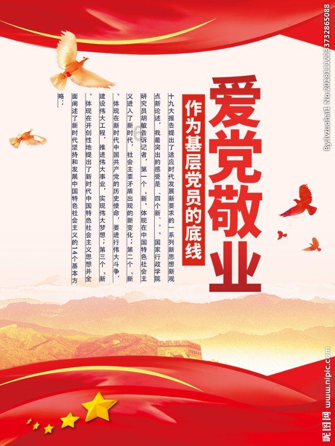 100公斤小块状敞口包装机 八头包装机