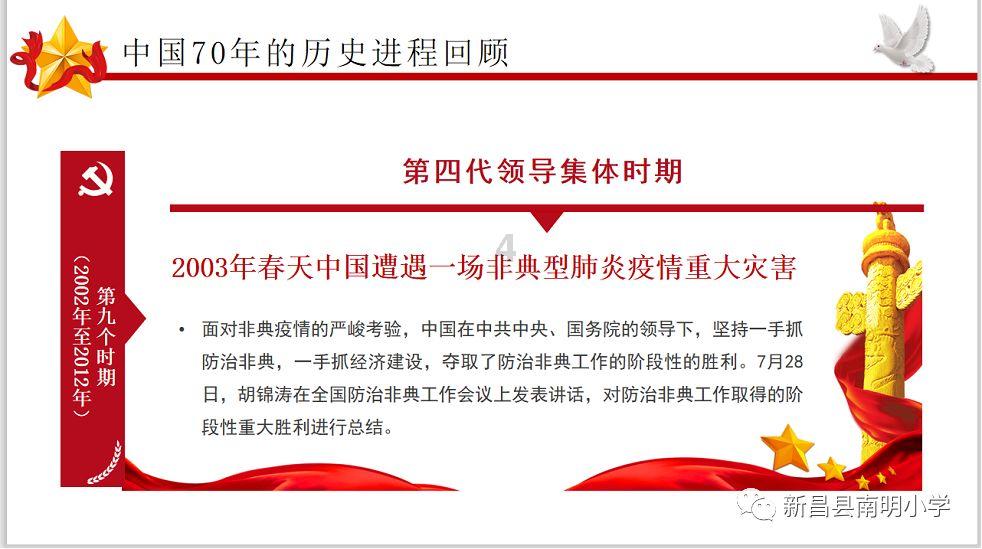 失恋的网名游戏画面