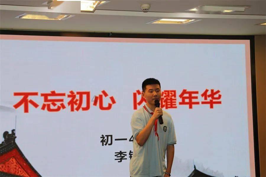 一起优诺