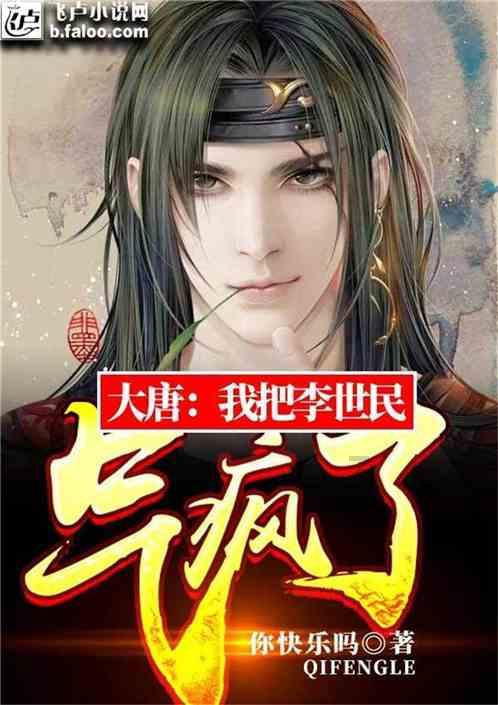 热血无赖