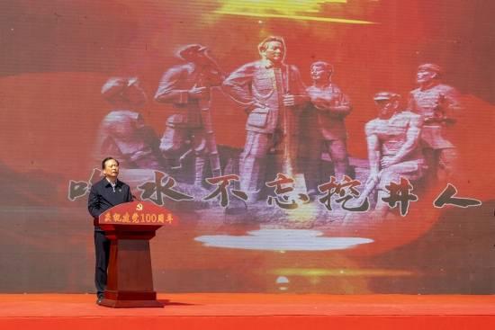 堕落之王