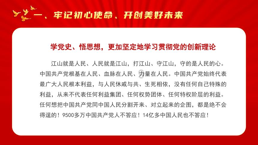 书塔叠叠高