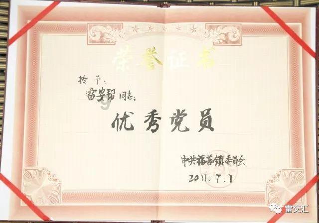 救援淘气的小狗