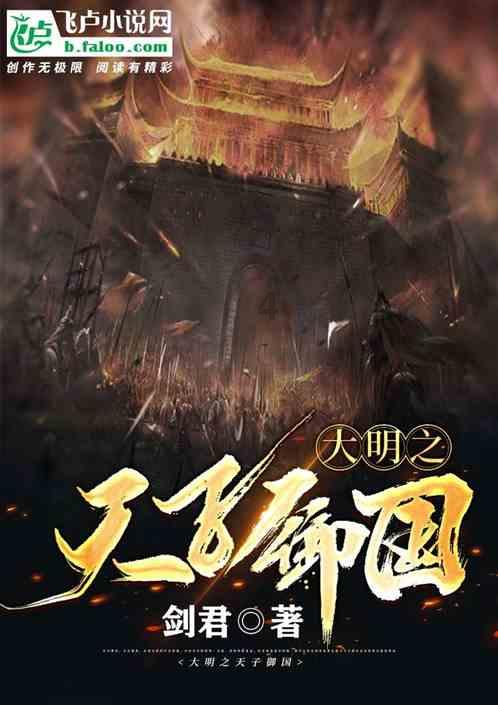 电子厂里的胶水弄了身上了用什么能洗干净？