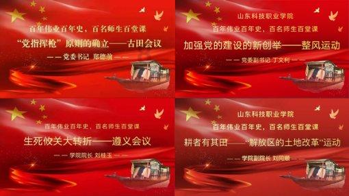 现代温泉屋逃脱2
