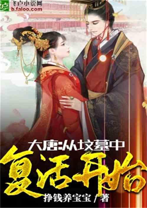 卡通红色汽车拼图