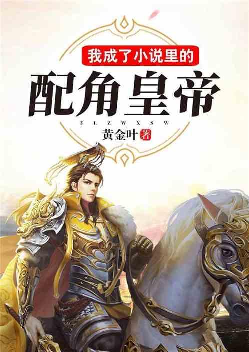 闻臭袜就能导致肺部真菌感染？要满足2个条件