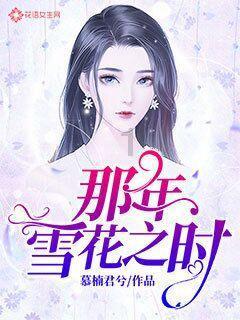 老公说我城里人要打扮什么意思-专业问答网站