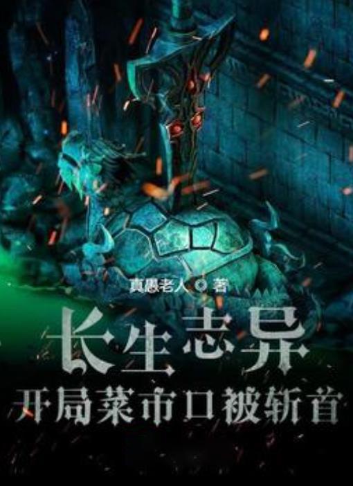 甜美公主的绚丽装扮