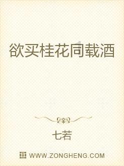 地球人类唯一可以居住的星球改为拟人句是什么?游戏画面